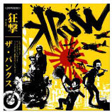 KRUW - THE PUNX