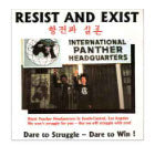RESIST & EXIST - DARE TO STRUGGLE
