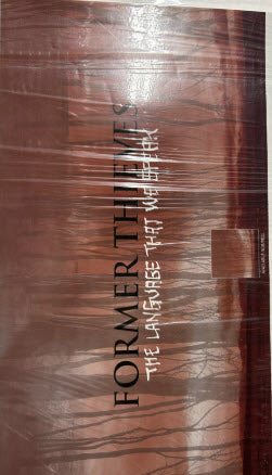 FORMER THIEVES - THE LANGUAGE THAT WE SPEAK POSTER