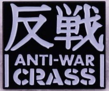 CRASS - ANTI WAR ENAMEL PIN BADGE