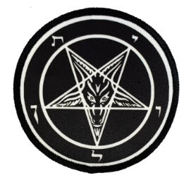 EMBROIDERED PATCH - PENTAGRAM
