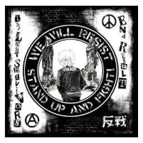 SPLIT EP - END RESULT / THE LAST SURVIVORS