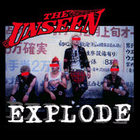 UNSEEN - EXPLODE 1" BUTTON
