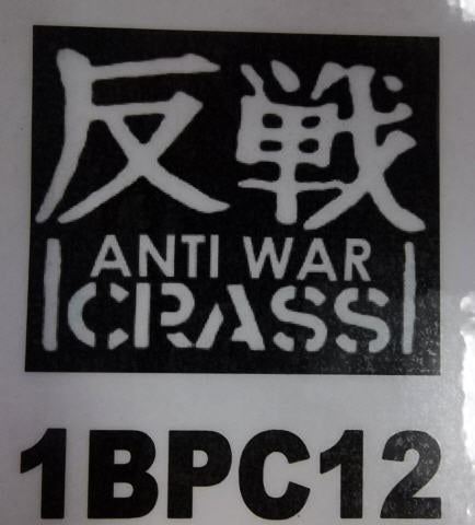 CRASS - ANTI WAR BACK PATCH
