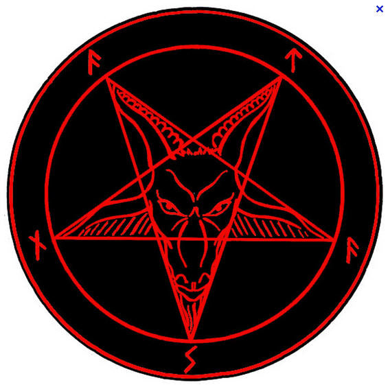 1" BUTTON - CHURCH OF SATAN (RED PANTAGRAM)