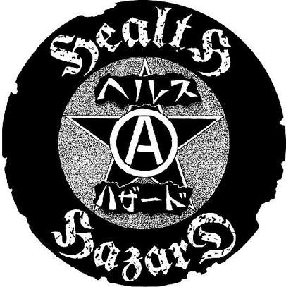 HEALTH HAZARD - LOGO 1" BUTTON