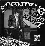 CONFUSE - SPENDING LOUD