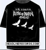 BATTLE OF DISARM - BIRDS TEE SHIRT