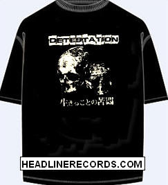 DETESTATION - JAPANESE TEE SHIRT