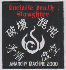 SDS - ANARCHY MACHINE 2000 EMBROIDERED PATCH