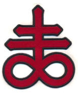 EMBROIDERED PATCH - SATANIC SEAL RED FELT PATCH