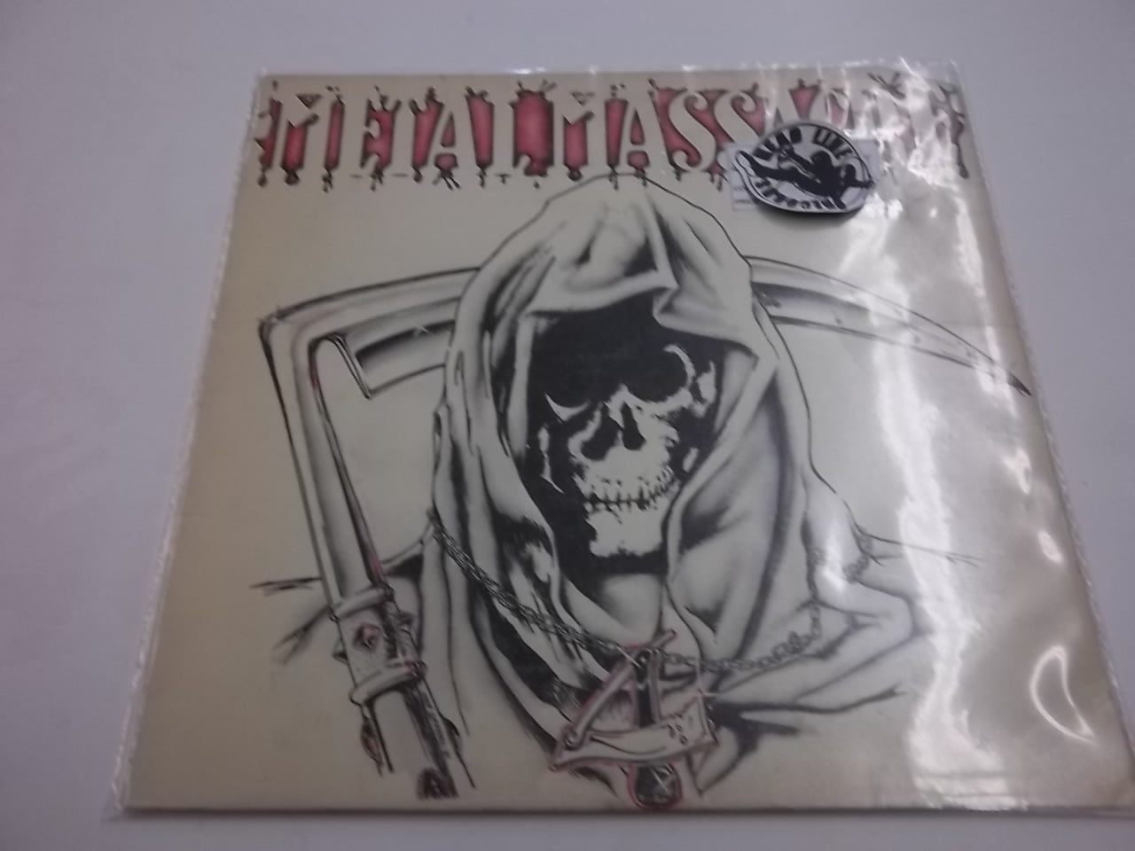 COMPILATION LP - METAL MASSACRE VOL 4