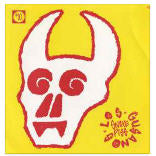 SPLIT EP - LOS GUSANOS / YOUTH GONE MAD