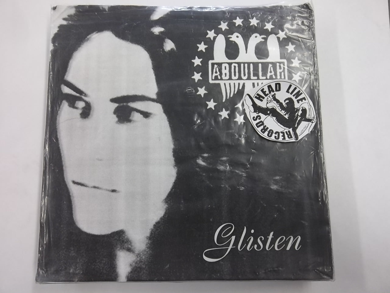 SPLIT EP - ABOULLAH / NEPHUSIM