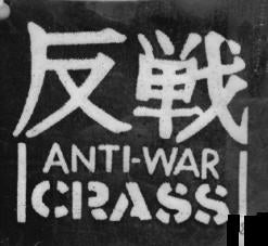 CRASS - ANTI WAR PATCH