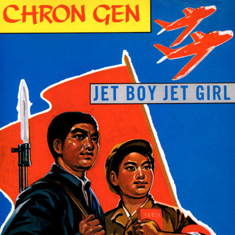 CHRON GEN - JET BOY JET GIRL