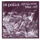 SPLIT EP - APPALACHIAN TERROR UNIT / OI POLLOI