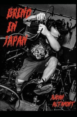 BOOK - GRIND OF JAPAN