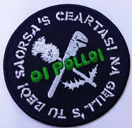 OI POLLOI - SAORSA'S CEARTASI CIRCLE EMBROIDERED PATCH
