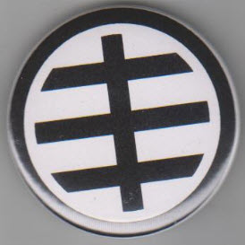 HUSKER DU - LOGO 2.25" BIG BUTTON