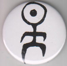 EINSTURZENDE NEUBAUTEN - LOGO 2.25" BIG BUTTON