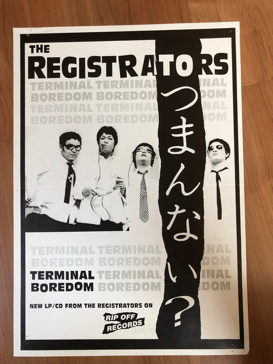 REGISTRATORS - TERMINAL BOREDOM POSTER