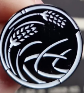 ANTISECT - LOGO ENAMEL PIN