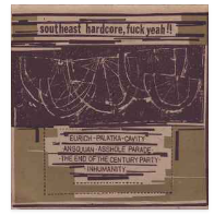 COMPILATION EP - SOUTHEAST HARDCORE FUCK YEAH