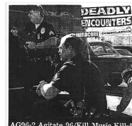 COMPILATION EP - DEADLY ENCOUNTERS