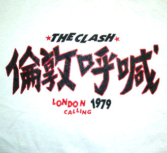 CLASH - LONDON CALLING 1979 1" BUTTON
