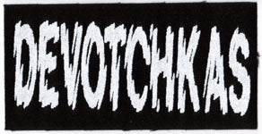 DEVOTCHKAS - DEVOTCHKAS 1" BUTTON