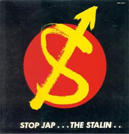 STALIN - STOP JAP 1" BUTTON