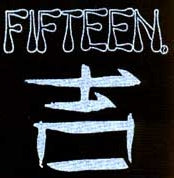 FIFTEEN - JAPANESE 1" BUTTON