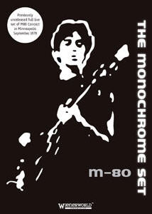 MONOCHROME SET - M80 DVD