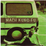 FABULOUS MACH KUNG FU - SPICY DRUM