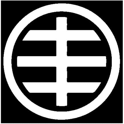 HUSKER DU - LOGO 1" BUTTON