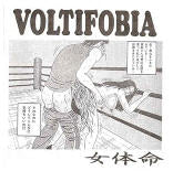 SPLIT EP - MISOPSYCHIA / VOLTIFOBIA