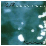 NIGHTMARE - FOOTPRINT OF THE WIND