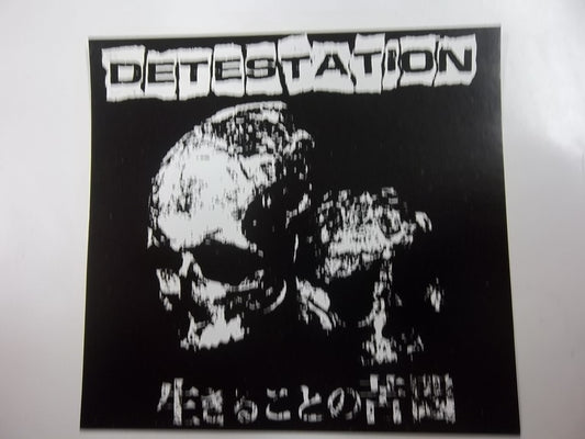 DETESTATION - JAPANESE STICKER