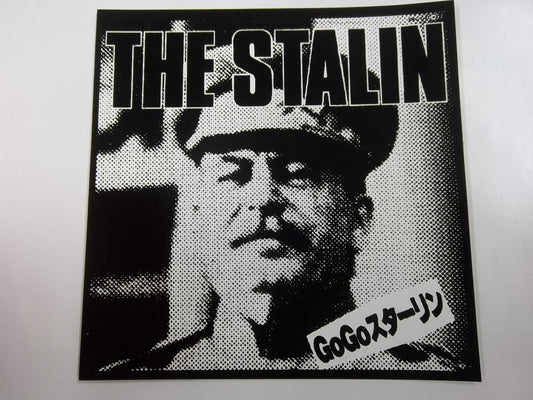 STALIN - STALIN PICTURE STICKER