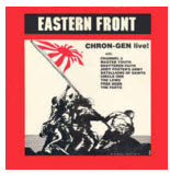 COMPILATION LP - EASTERN FRONT