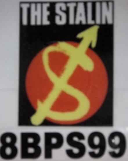 STALIN - LOGO BACK PATCH