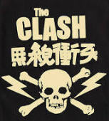 CLASH - JAPANESE PATCH