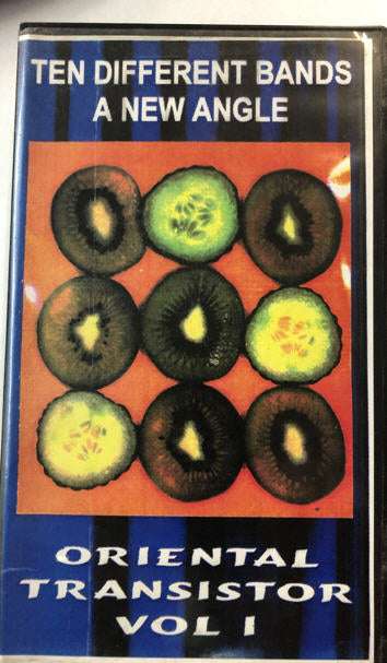COMPILATION VHS - ORIENTAL TRANSISTOR VOL 1
