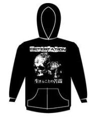 DETESTATION - SKULL HOODIE SWEATSHIRT