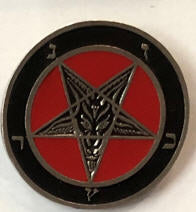 METAL PIN - PENTAGRAM LOGO