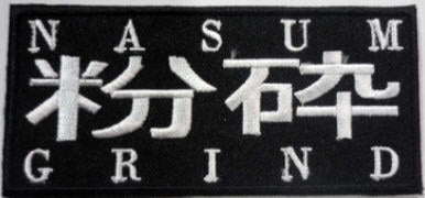 NASUM - GRIND EMBROIDERED PATCH