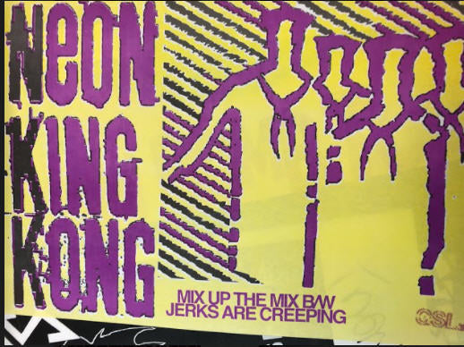 NEON KING KONG POSTER