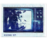 PRIVATE SCHOOL - LOST IN ACTION
