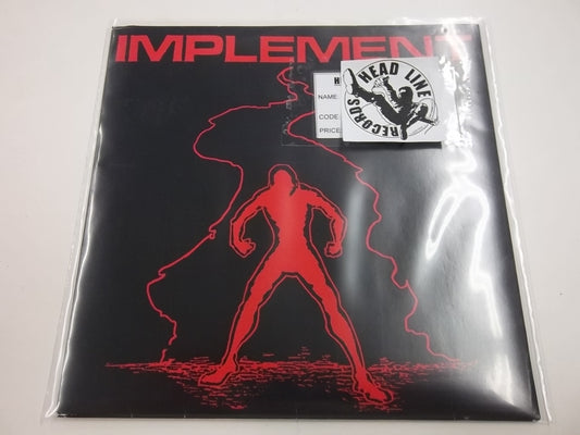 IMPLEMENT - INSIDE OUT